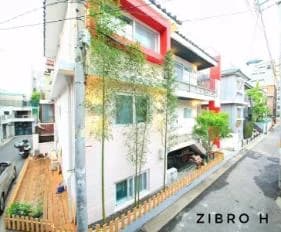 에그 게스트하우스 코리아 편의시설