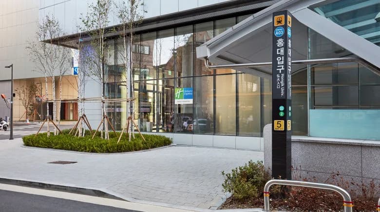 호텔 S 신촌 수영장