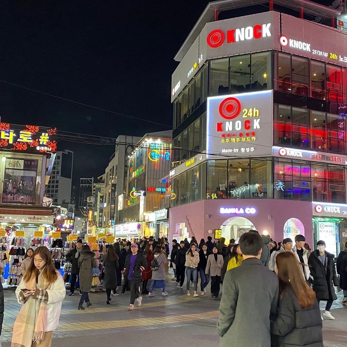 신촌 호스텔 침실