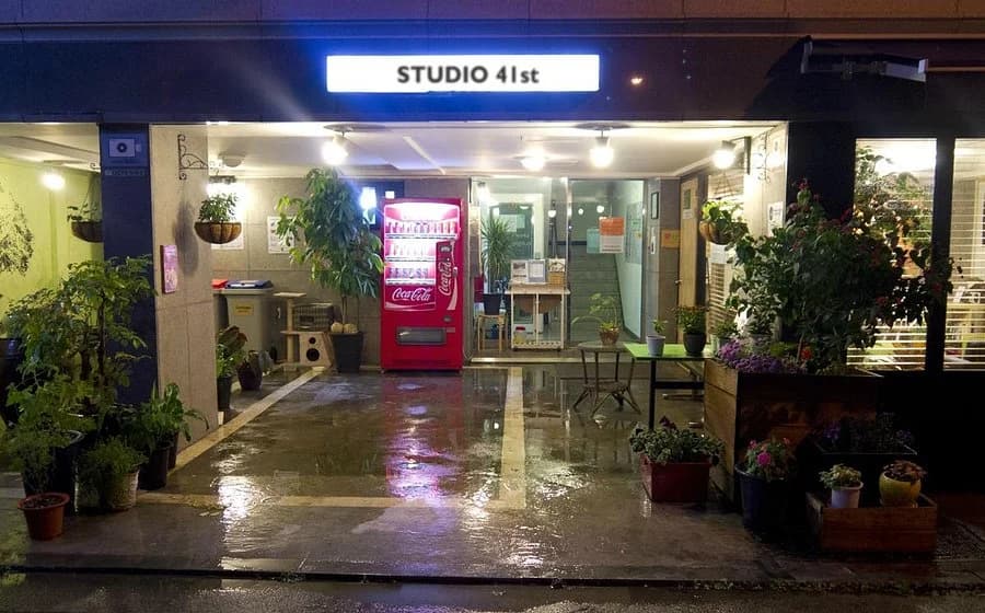 스튜디오 41St 수영장