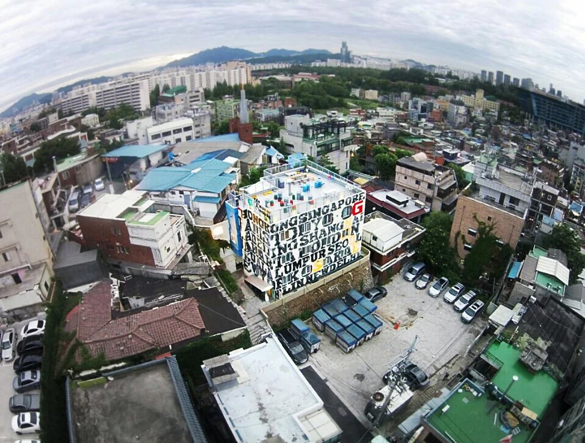 스튜디오 41St 야경